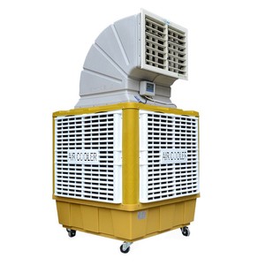 ESC12-18PH-2 Enfriado por agua General Evaporativo Portátil Aire Acondicionado Al aire libre - Product Image 1