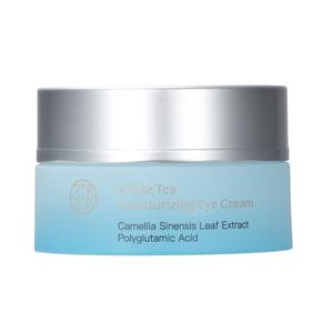 Crème hydratante pour les yeux au thé blanc et au squalane, beauté naturelle revitalisante, 15 ml, pour un traitement anti-rides, réduction des cernes - Product Image 1