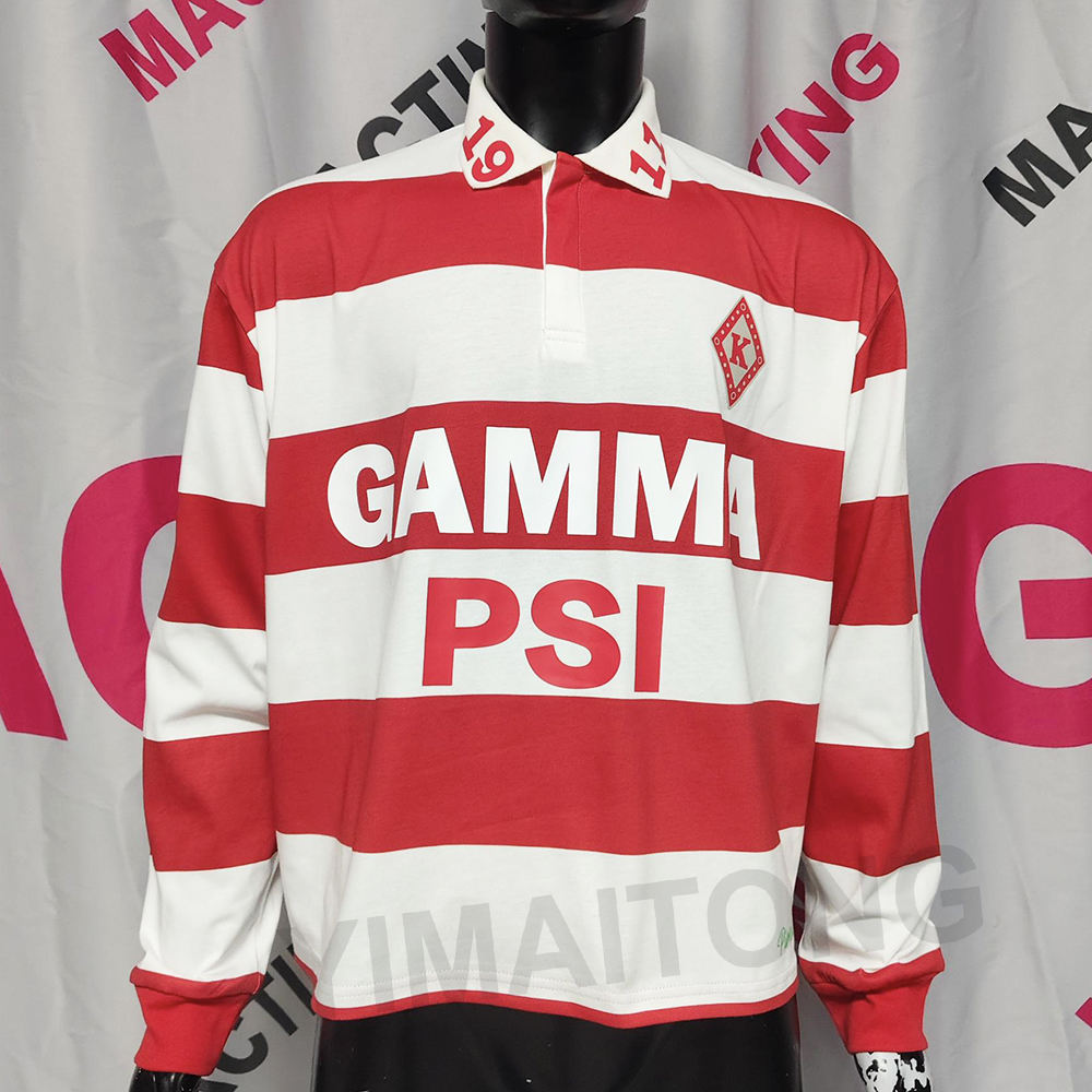 กำหนดเอง