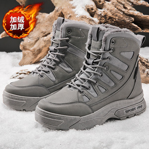 Bottes de neige d'hiver pour hommes, mi-mollet, en faux daim, doublure en peluche, semelle extérieure en caoutchouc, antidérapantes, chaudes, bottes de sport - Product Image 2