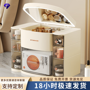 Cosmetic <b>Storage</b> Box With <b>Mirror</b> And Light Desktop Drawer Style Dustproof Shelf For Skincare And Makeup - Product Image 5
