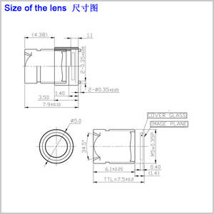 Lente M5 de Distancia Focal de 8 mm, Ángulo Pequeño HFOV de 28 Grados, Sensor de 1/4\", Lente Estenopeica para Cámara de Escáner de Código de Barras, Lente Teleobjetivo M5 de 5MP - Product Image 4