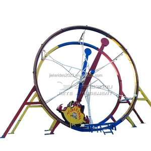 Manège Manège parc d'attractions pas cher pour enfants manèges grand anneau voiture parc d'attractions manèges grande roue à vendre - Product Image 1