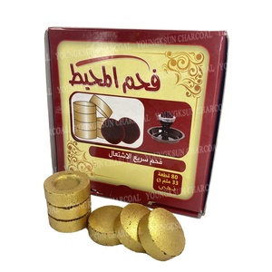 <span class=keywords><strong>Carbone</strong></span> Rotondo Dorato YKS 33mm per Narghilè Shisha in Vendita - Product Image 4