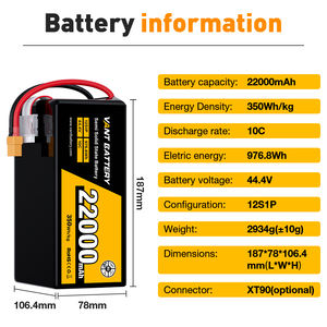 エネルギー密度<span class=keywords><strong>400wh</strong></span>/kg Lipoバッテリー44.4V 12.5/20/22/30/33/39/40Ah 12Sソリッドステート空中写真 & 工業用ドローン - Product Image 3