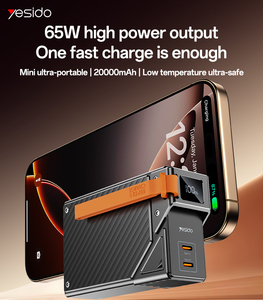 <span class=keywords><strong>Yesido</strong></span> 20000mAh 65W Carga rápida Pantalla digital LED de baja temperatura Puede cargar computadoras portátiles Banco de energía YP76 - Product Image 2