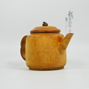Bamboo Teapot Round Coffee Brown With Lid For Kung Fu <b>Tea</b> <b>Set</b> Afternoon <b>Tea</b> Use - Product Image 4