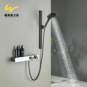 Ensemble de douche thermostatique portable Vimijia de qualité hôtelière de luxe avec écran numérique, douchette et mitigeur, 520 mm - Product Image 5