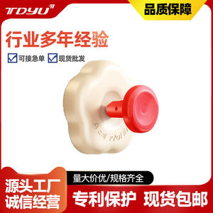 Crochet à ventouse Heaven And Earth pour serviettes et peignoirs, amovible, forte capacité de charge, pour salle de bain et toilettes, style moderne - Product Image 5