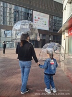 Parapluie de chapeau à double usage ensoleillé et pluvieux de style casque Parapluie droit à revêtement noir UV Parapluie multicolore pour enfants Angel-baby