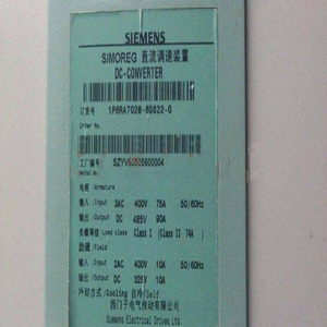 ของแท้ใหม่เอี่ยม 6ra70286ds220 Simoreg Rectifier Plc - Product Image 1