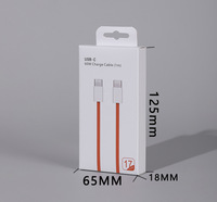Boîte d'emballage portable en carton pour accessoires de téléphonie mobile et produits électroniques grand public