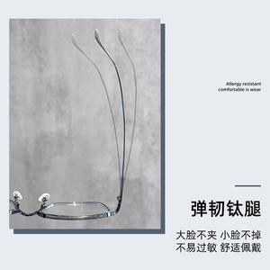 Gafas de Titanio Danyang Square 6006 para Hombre, Montura Completa Ligera, Lentes de Plástico, Estilo Retro Ejecutivo - Product Image 3