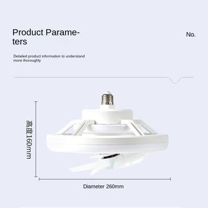 พัดลมเพดาน LED โมเดิร์น 5 ใบพัด พร้อมไฟ RGB E27 หมุนได้ 360 องศา ใช้มอเตอร์ AC ปรับความสว่างได้ ควบคุมด้วยรีโมท สำหรับบ้านอัจฉริยะ - Product Image 4