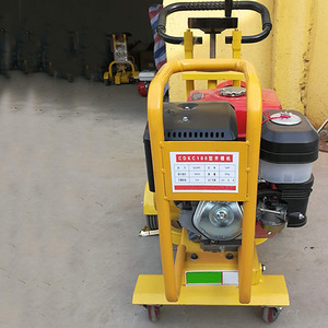 Máquina cortadora de suelo de hormigón eléctrica de mármol potable LICHMACH EPA motor de gasolina diésel - Product Image 3