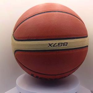 Ballon de basketball modèle GG7X avec logo personnalisé, taille 7, cuir PU premium, chambre à air en caoutchouc naturel, résistant à l'eau, pour entraînement professionnel - Product Image 2
