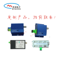Récepteur optique passif FTTH, télévision numérique filaire, WDM domestique, multiplexeur à division de bande de fréquence à fibre unique, MZ-OR68 Chine