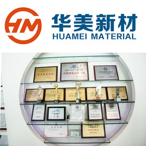 碳化硅粒度F320绿色碳化硅粉末磨料/绿色碳化硅砂/绿色碳化硅 - Product Image 6