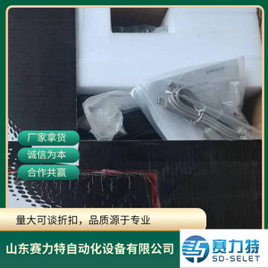 เครื่องวัดการไหลอิเล็กทรอนิกส์เอลลูเทีย 7000 FLOMETER อะไหล่ควบคุมอุตสาหกรรมแบบดิจิตอลสแตนเลส - Product Image 4