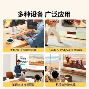 สายเคเบิล HDMI เป็น Dp ยาว 1.8 ม. 4K 60Hz พร้อมแหล่งจ่ายไฟสำหรับการเชื่อมต่อจอภาพ - Product Image 4