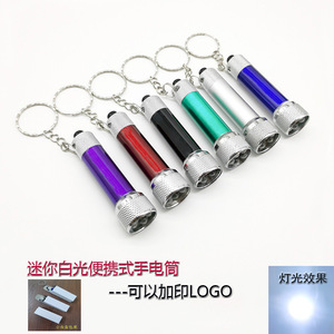 LED5 - Product Image 3