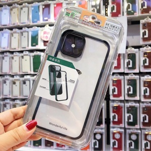 SULADA-funda de teléfono de cristal Nano HD para <span class=keywords><strong>iPhone</strong></span> 14 13 <span class=keywords><strong>11</strong></span> 12pro <span class=keywords><strong>Max</strong></span>, carcasa con marco de Metal para <span class=keywords><strong>iPhone</strong></span> 14 <span class=keywords><strong>pro</strong></span> <span class=keywords><strong>max</strong></span> - Product Image 6