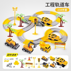Juguete de Construcción de Pistas de Ingeniería DIY, Vía Férrea Eléctrica Flexible para Autos, Juguete Educativo de Ensamblaje, 234 Piezas - Product Image 3