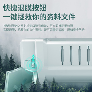 Deli Photo Laminating Machine A3 A4 Size 460x145x90mm Pouch Laminator For Home Office Use - Product Image 5