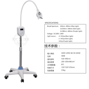 Dispositivo de Blanqueamiento Dental LED, Blanqueamiento Dental con Luz Fría, Salón de Belleza, Blanqueamiento Dental con Luz de Agua - Product Image 2