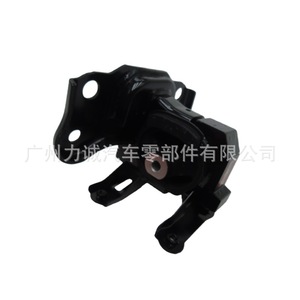 12372-0T490 para Corolla 1.8MT 14-18 (ZRE182) Soportes de Motor, Goma de Soporte Izquierdo para Corolla 1.8MT 14-18 (ZRE182) - Product Image 3