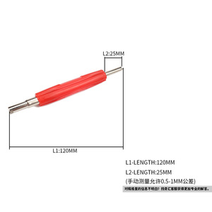 เครื่องมือซ่อมยาง 120 มม. หัวคู่ สำหรับถอดแกนวาล์ว สำหรับรถยนต์ รถบรรทุก รถจักรยานยนต์ จักรยาน - Product Image 1