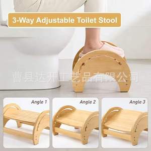 Adjustable <b>Wooden</b> Toilet <b>Stool</b> For Home Use Non Slip Step <b>Stool</b> For Children Handwashing - Product Image 3