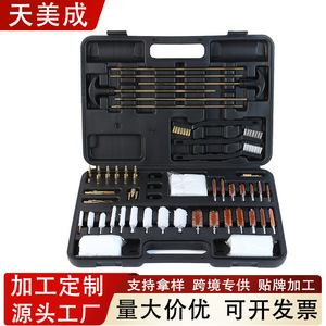 Copper Wire Gun Barrel Cleaning <b>Brush</b> Kit Stainless Steel Handle 6pc Set For Firearms Maintenance - Product Image 5