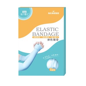 Manches de protection solaire en soie glacée Haier pour hommes et femmes, manches anti-UV, manches de cyclisme d'été - Product Image 3