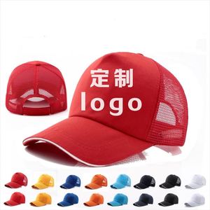 Sports Hat Men Adjustable Sublimation Blank Customized <b>Plain</b> <b>Baseball</b> <b>Cap</b> With Custom Logo - Product Image 4