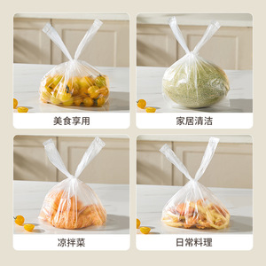HeDou Extraction Food Preservation Bags S M 100 Pcs Each Thickened Food Grade Kitchen Use - Product Image 4