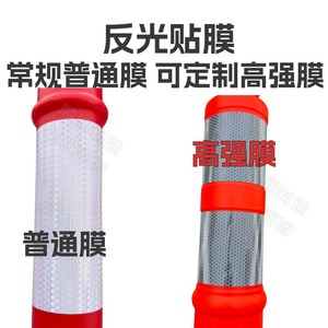 Poteau de signalisation routière en plastique de 60 cm, réfléchissant, flexible, pour la signalisation routière extérieure - Product Image 2