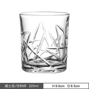 Bohemia Crystal Whiskey Glass Set 1-Piece Gift Box Business Gifts Adult Drinkware - Product Image 4