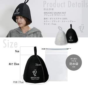 Custom Logo Design Men's Eco-Friendly Thermal Cap Factory Clearance Sale Warm Insulated Colored Felt <b>Sauna</b> Hat Adjustable Soft - Product Image 3