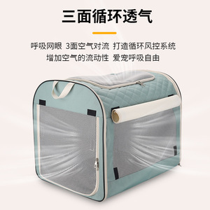 Foldable Pet Carrier Dog Cage <b>Tent</b> Oxford Cloth Blue Gray Plus Size <b>Small</b> Size Waterproof Travel Outdoor Use - Product Image 4
