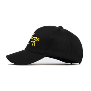 Gorra de Béisbol Bordada de Bad Bunny para Hombre y Mujer Nueva Tela Común para Amazon de UN VERANO <span class=keywords><strong>SIN</strong></span> <span class=keywords><strong>TI</strong></span> - Product Image 5
