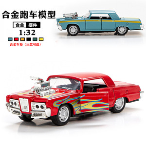 Modellino Auto in Scala 1:32 Serie <span class=keywords><strong>Muscle</strong></span> Car con Porte Apribili e Funzione Pull-back in Lega Pressofusa - Product Image 2