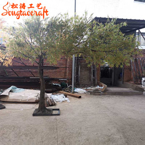 Cây Phong Giả Nhân Tạo Màu Đỏ, Cao 3 Mét, Trang Trí Sân Vườn Dọc Jardin - Product Image 4