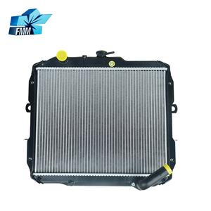 Radiateur en aluminium haute résistance MB356153 pour climatiseur automobile Mitsubishi DIESEL - Product Image 1