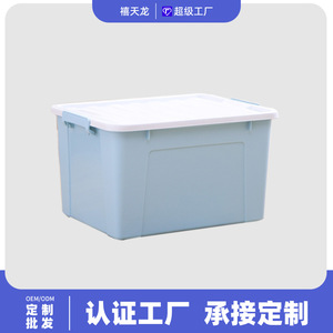 Xitianlong Extra <b>Large</b> Storage <b>Box</b> Rectangle Solid Color With Silent Wheels For Clothes Quilts Toys - Product Image 4