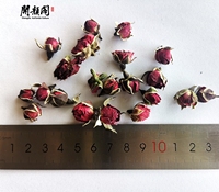 Yunnan tunas merah alami kering Phnom Penh Rose Bud Herbal bunga mawar teh longgar kesehatan daun Kecantikan teh dapat dimakan dalam kotak kemasan