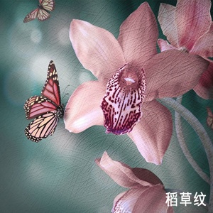 Самоклеящиеся обои с экологичным растворителем и печатью, текстурные обои из ПВХ, крупные обои - Product Image 6