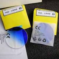 Lentes de Sol EXIA M6B con Gradiente Azul 1.61 MR-8 de Poliuretano UV400 Anti-Impactos con Revestimiento Azul SHMC Curva 3