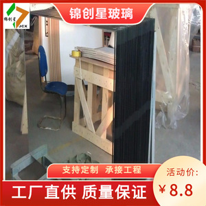 Frameless Full Length Glass <b>Mirror</b> 6 Mm Thickness Modern Design For Commercial Public Spaces - Product Image 3