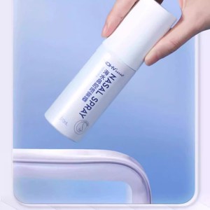 Spray Nasal de Agua de Mar Fisiológica Haishi Hainuo, Agua de Mar Hipotónica e Isotónica, Irrigador Nasal para Adultos y Niños - Product Image 1